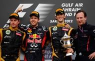Bahrain F1 Grand Prix - Race